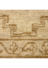 Almera Hand-Knotted Rug