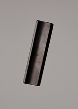 Brute Handle, Blackened 8.07"