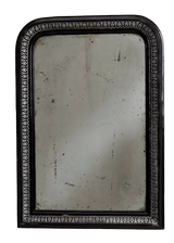 Napoleon III Mirror