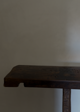 Primitive Oak Bench 01