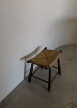 Rush Seat Stool