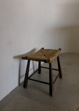 Rush Seat Stool