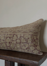Persian Lumbar Plum  14 x 47