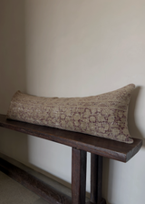 Persian Lumbar Plum  14 x 47