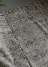 Mahal Vintage Rug 8.9' x 9.9'