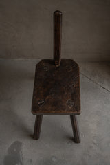 Brutalist Petit Wooden Chair