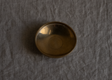 Brass Dish - Small
