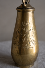 Vintage Etched Brass Lighter
