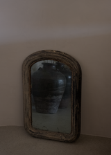 Vintage Louis Philippe Mirror
