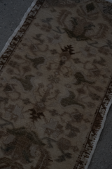 Taspinad Vintage Turkish Rug, 1’5” x 2’1”