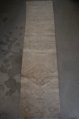 Adel  2'3" x 9'3" Vintage Persian Runner
